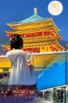 Ancient City Wall Side · Shuman Hotel (Xi'an Bell and Drum Tower Andingmen Subway Station Branch) Hotels near Chengxi Passenger Transport Terminal