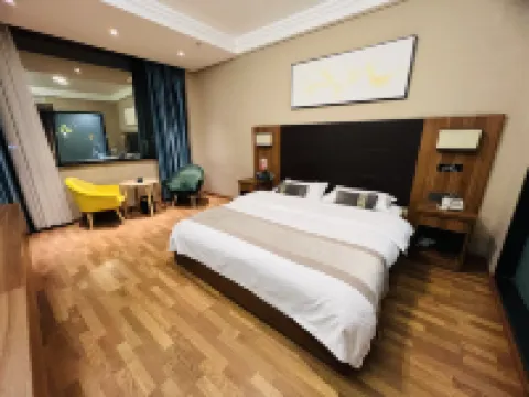 Anyi Hancheng Hotel Hotels in Anyi