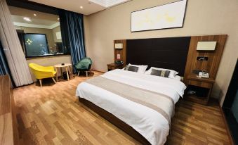 Anyi Hancheng Hotel