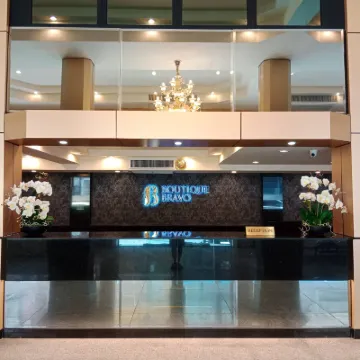 โรงแรมบูทิก บราโว่ โรงแรมใกล้สุนีย์ พลาซ่า