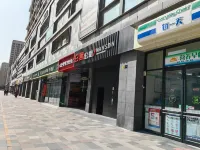Park residence Hotels near Gaoxin