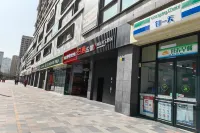 Park residence Hotels near Tangchengqiang Ruins Park