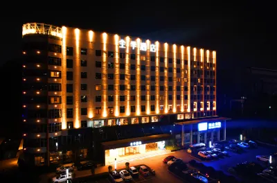 JI Hotel (Zigong) فنادق في دزى قونغ