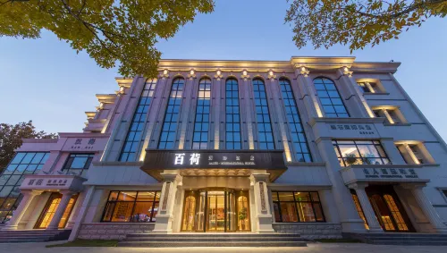 Baihe International Hotel (Weifang Fuhua Exhibition Center Good Plaza)