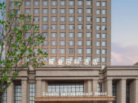 Zhan Ye International Hotel Hotels in Shou County