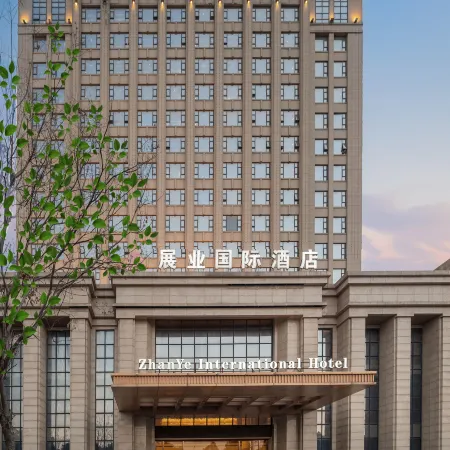 Zhan Ye International Hotel