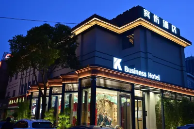 Keyou Hotel (Jiaozuo High-speed Railway Station Wanda Plaza)
