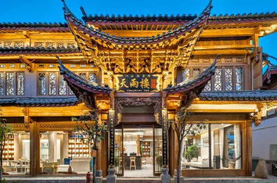 Tianyulou Inn (Lijiang Ancient City South Gate Mufu Branch) Hotels in Innerhalb der Altstadt von Dayan