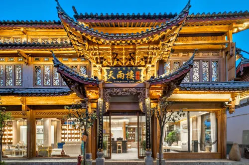 Tianyulou Inn (Lijiang Ancient City South Gate Mufu Branch)
