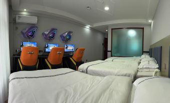 Feichi E-Sports Hotel (Liming Building)