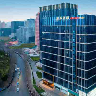 โรงแรมIntercityHotel เขตใหม่ไห่หู ซีหนิง Hotel Exterior