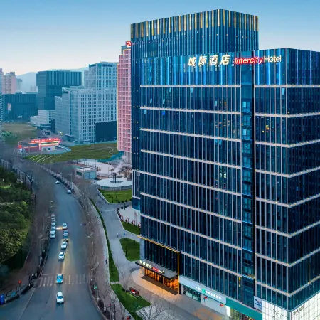 IntercityHotel Xining CBD