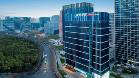 IntercityHotel Xining CBD Отели рядом с достопримечательностью «Xining Botanical Garden»
