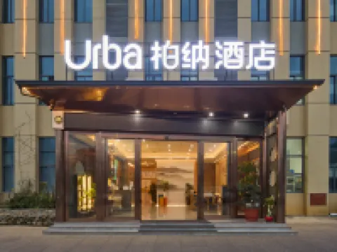 Urba Hotel (Longyan High-Speed Railway Station) Hoteles en Longyan