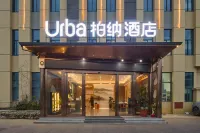 Urba Hotel (Longyan High-Speed Railway Station) Hotels near Temple of the Queen of Heaven (Minyuan Road)