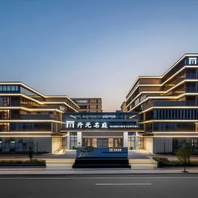 Maison New Century Hotel Anqing Daguan High-tech Zone Hotels near Anqing Medical and Pharmaceutical College