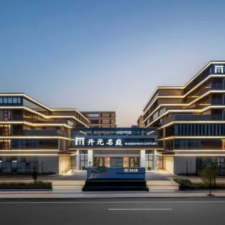 Maison New Century Hotel Anqing Daguan High-tech Zone