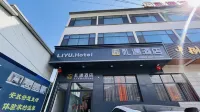 Liyu Hotel