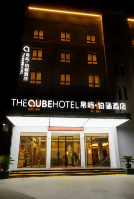 THE QUBEHOTEL Các khách sạn gần Dinghai Dock Area