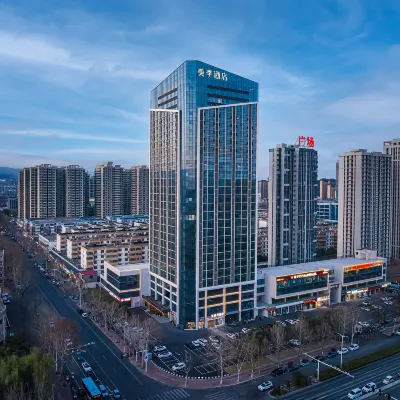 Meiji Hotel (Jiaozuo High-Speed Railway Station Wanda Plaza) Hotels near Henan University of Technology (North Campus)