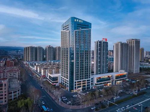 Meiji Hotel (Jiaozuo High-Speed Railway Station Wanda Plaza)