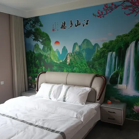 Chenhua Grand Hotel
