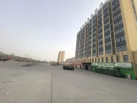 Qingfeng Aerya Selection Hotel