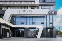 QING SHI · HOTLE Hotel in zona Guangdong Lingnan Institute of Technology