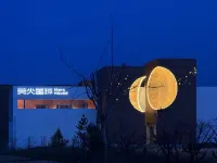 Mars  House Hotel di 