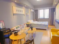 海鹽自助民宿 龍安區住宿飯店