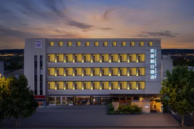 Yiju Holiday Hotel Hotels in Wal-Mart/Fanyue Mall