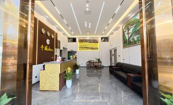 Xuan'en Qianchengshan Hotel (Wenlan Bridge Branch)