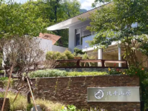 Beidou Mountain Residence Homestay
