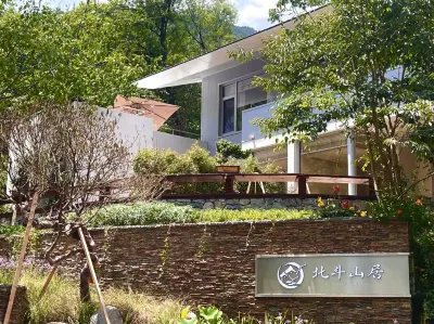 Beidou Mountain Residence Homestay