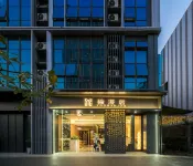 Yumanju Hotel (Guangzhou Tower Pazhou Exhibition Center) Hotel dekat Guangdong Pharmaceutical University Chigang Campus