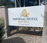 Imperial Hotel Rotorua 華卡雷瓦雷瓦住宿飯店