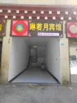 Xiyue Hotel