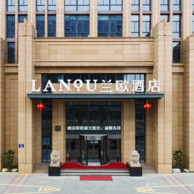 Lanou Hotel (Yuhuan Nanpu Road Wanda Plaza store) Hotels near Yuhuan Xuanmen Bay National Wetland Park
