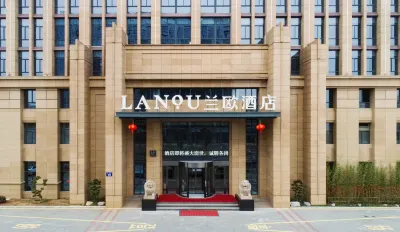 Lanou Hotel (Yuhuan Nanpu Road Wanda Plaza store)