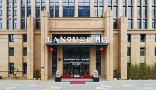Lanou Hotel (Yuhuan Nanpu Road Wanda Plaza store) Hotels in Yuhuan
