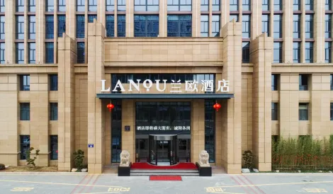 Lanou Hotel (Yuhuan Nanpu Road Wanda Plaza store)