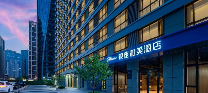Ginza Mani Hotel (Jinan Olympic Center MixC Store) Hoteles en Jinan