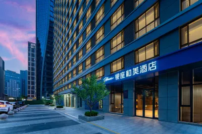 銀座和美飯店（濟南奧體中心萬象城店） 齊魯師範學院美術學院教學樓附近的飯店