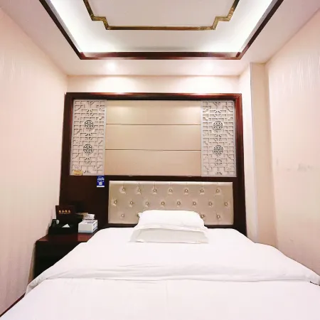 Huize Fengheng Hotel