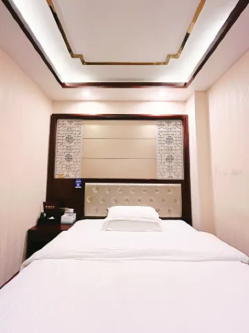 Huize Fengheng Hotel