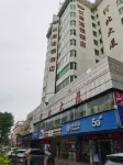 Echarm Hotel (Guangzhou Sanyuanli Traditional Chinese Medicine University) Hotels in Guangzhou