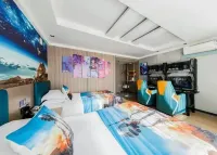 YZ Universe E-sports Smart Hotel (Donggang Banshengdong Wharf)