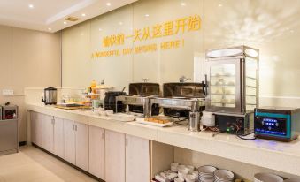 Convenient City Hotel (Foshan Shunde Chencun Subway Station)