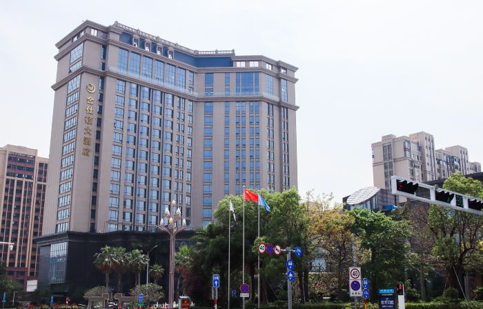 Zhangpu Kingston Hotel
