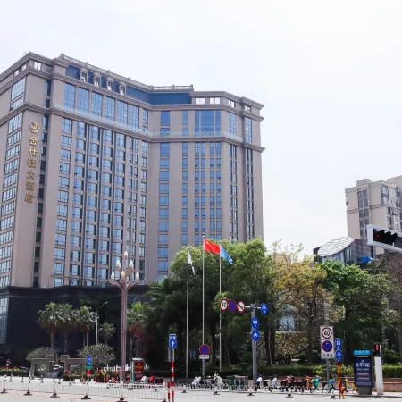 Zhangpu Kingston Hotel